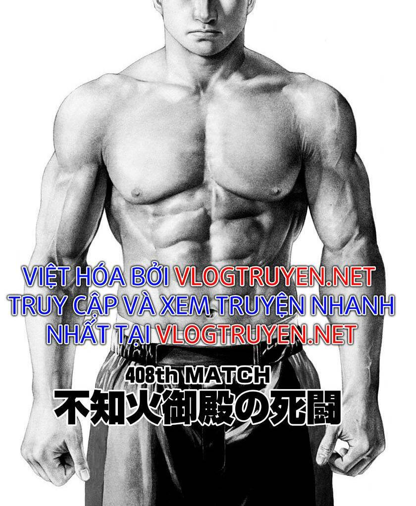 tough-miyazawa-kiichi/1