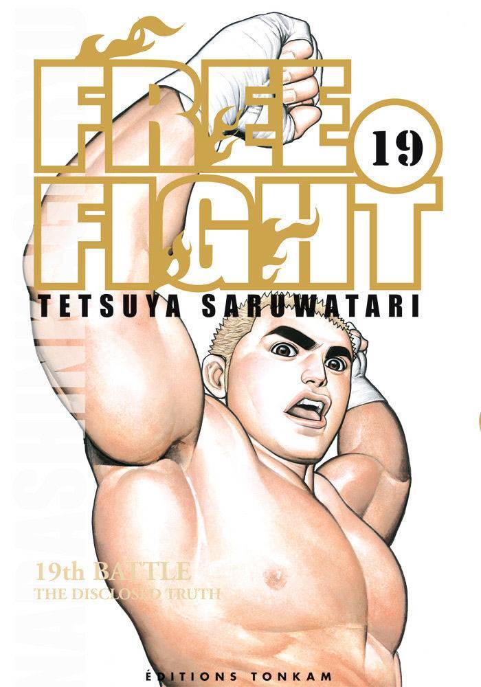 tough-miyazawa-kiichi/16