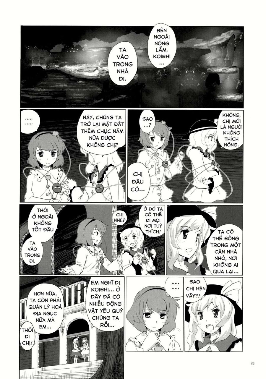 touhou-koishi-sanh-an/24