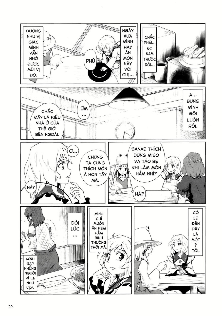 touhou-koishi-sanh-an/26