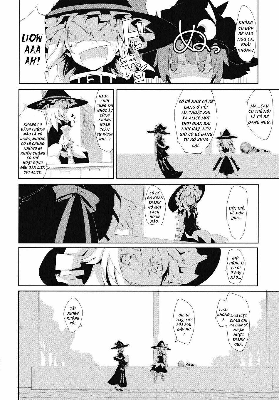 touhou-omoito/31