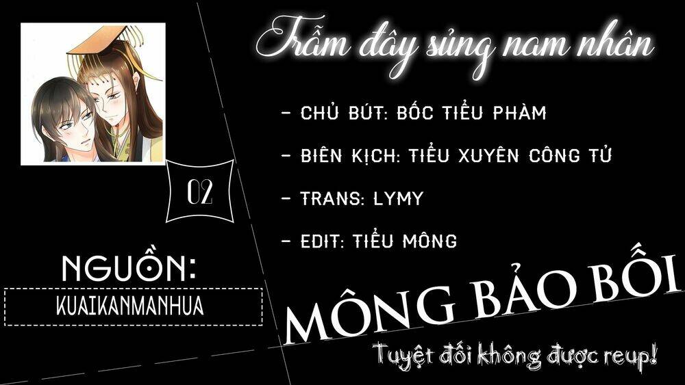 tram-day-sung-nam-nhan/0