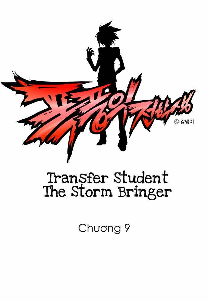 transfer-student-storm-bringer/0