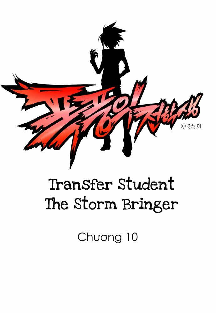 transfer-student-storm-bringer/0