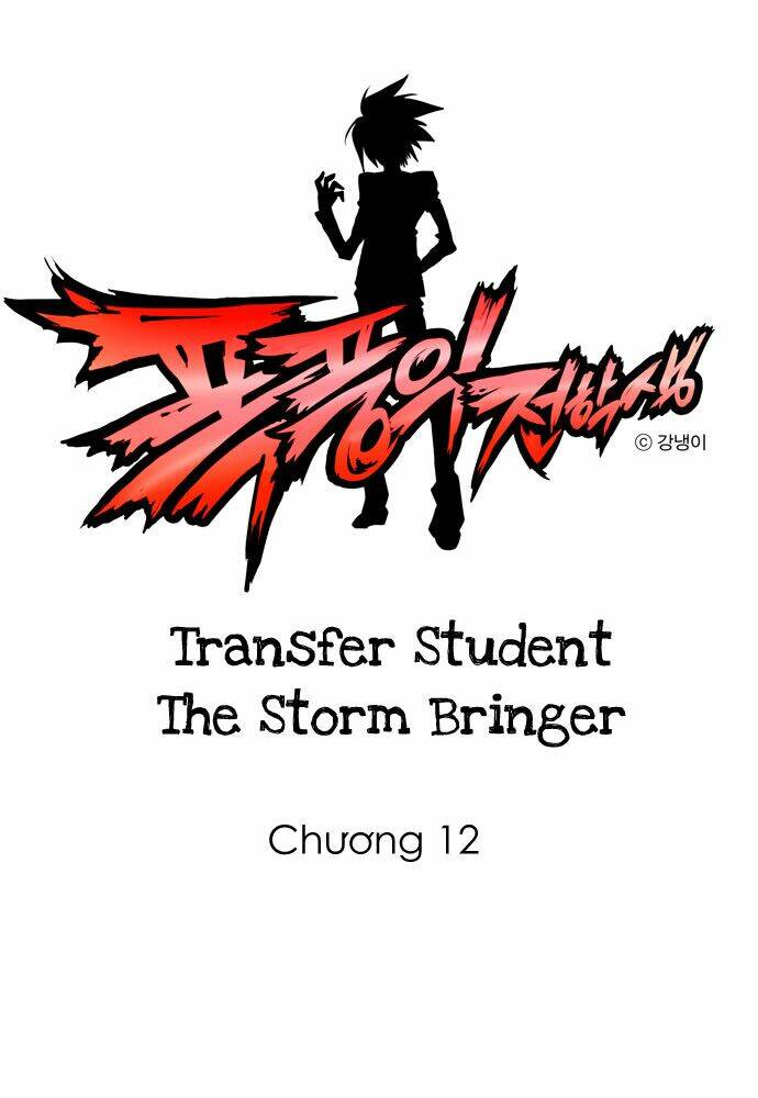 transfer-student-storm-bringer/0