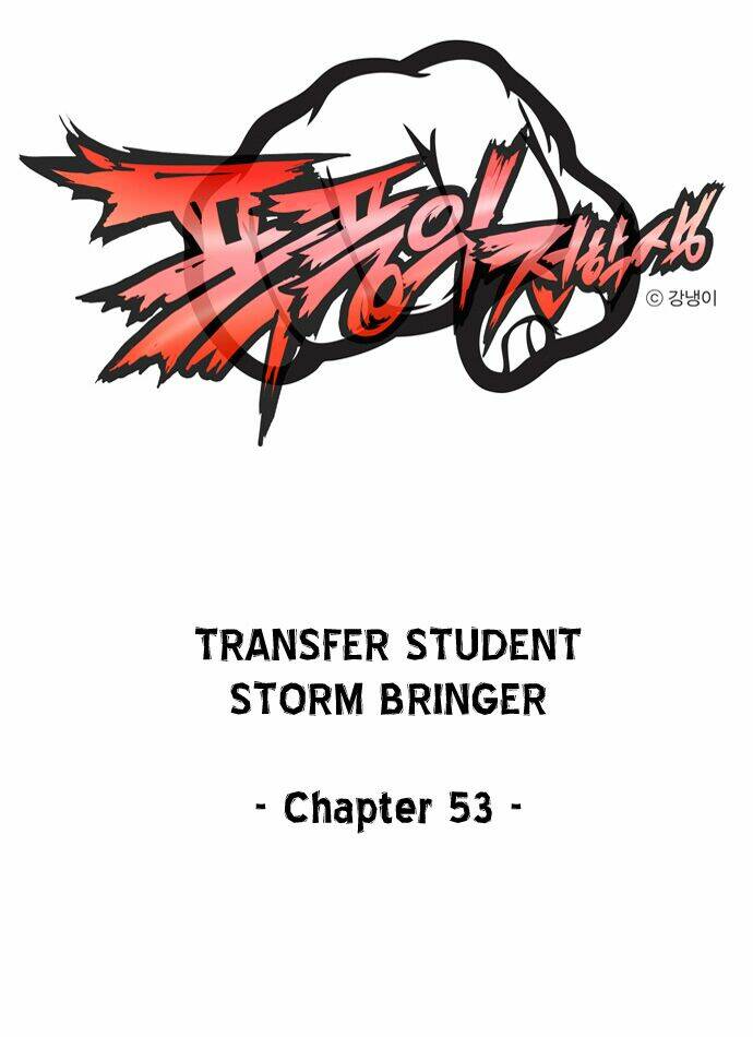 transfer-student-storm-bringer/0