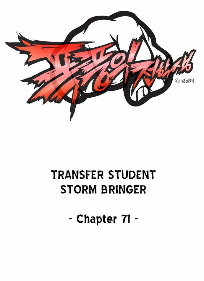 transfer-student-storm-bringer/0