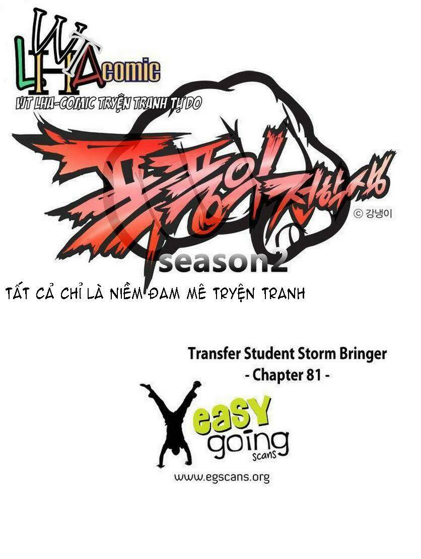 transfer-student-storm-bringer/0