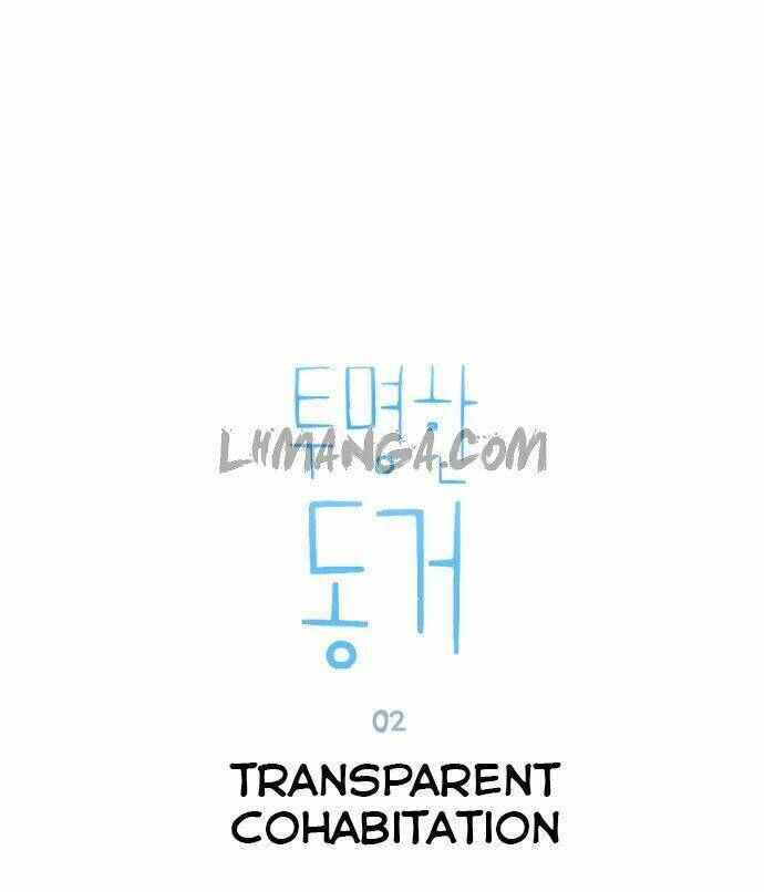 transparent-cohabitation/5