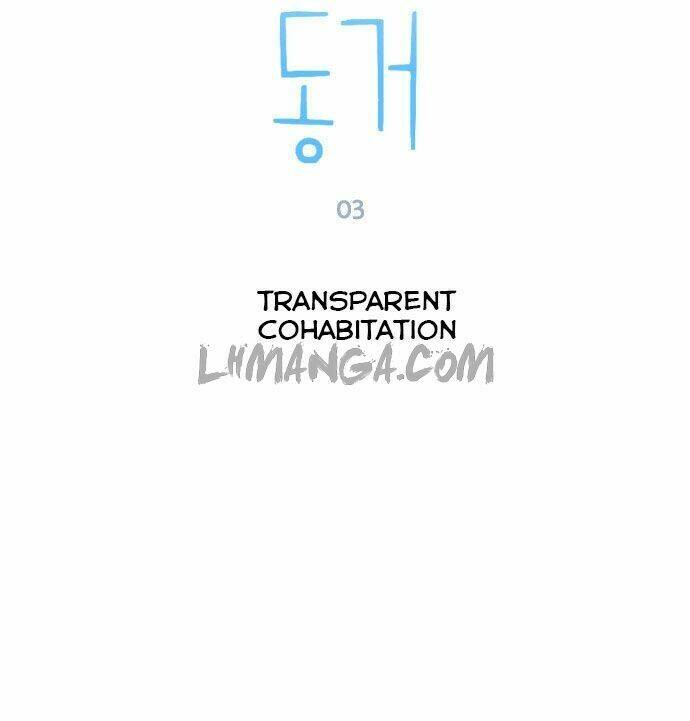 transparent-cohabitation/5