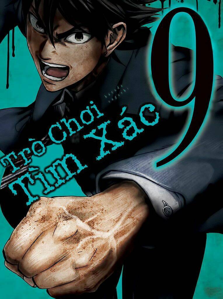 tro-choi-tim-xac-karada-sagashi/20