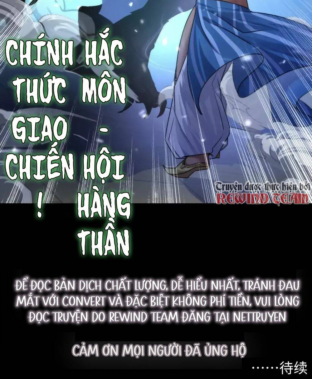 tro-thanh-than-chu-cthulhu/67