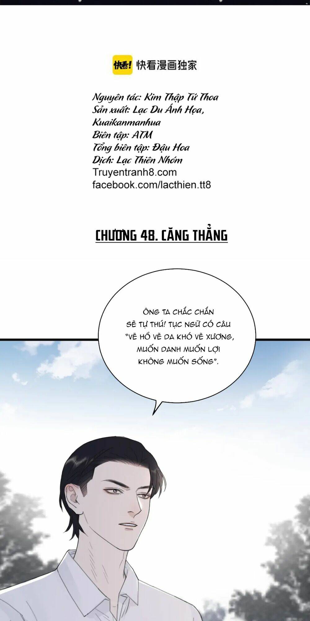 trong-bong-toi/1