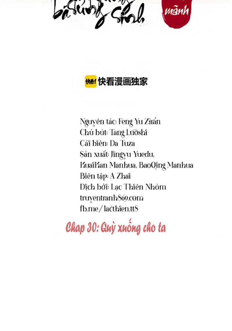 trong-sinh-ba-sung-nhiep-chinh-vuong-qua-manh-me/2