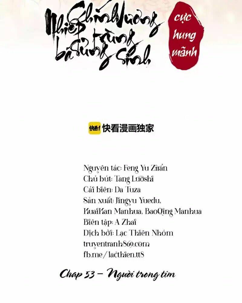 trong-sinh-ba-sung-nhiep-chinh-vuong-qua-manh-me/1