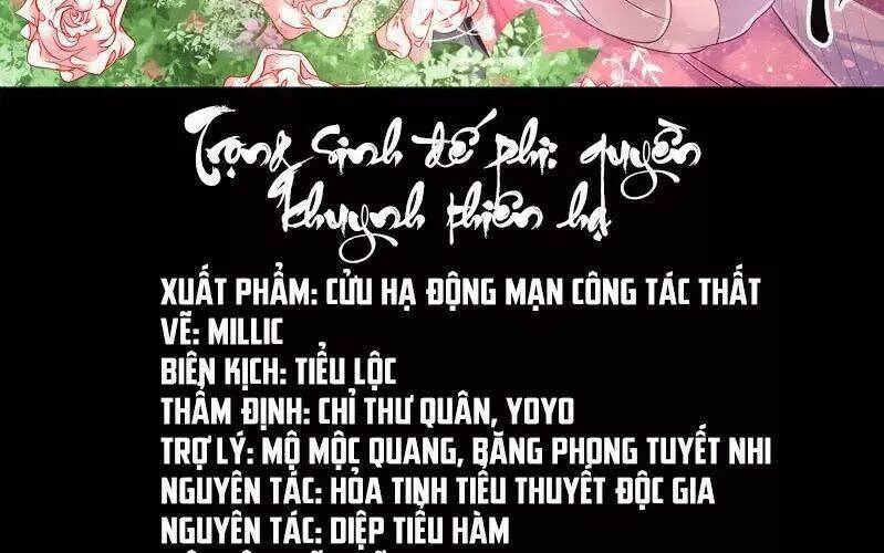 trong-sinh-de-phi-quyen-khuynh-thien-ha/1