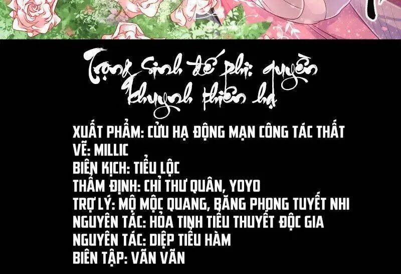 trong-sinh-de-phi-quyen-khuynh-thien-ha/1