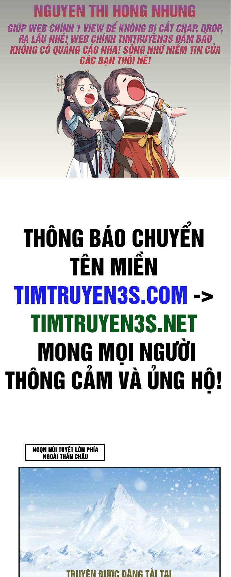 truoc-khi-vo-dich-ta-no-tinh-qua-nhieu/1