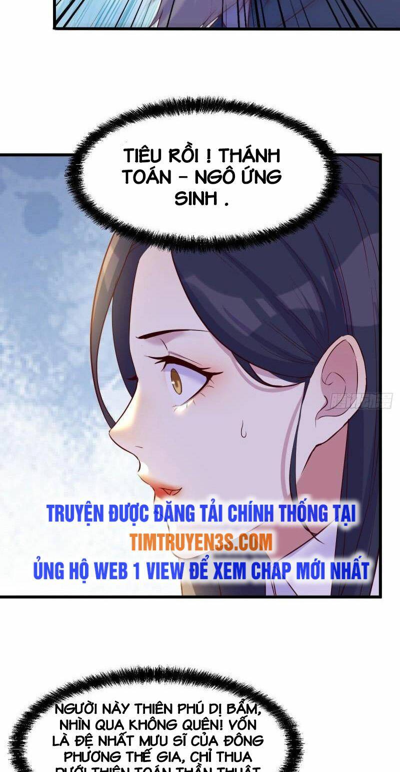 truoc-khi-vo-dich-ta-no-tinh-qua-nhieu/13