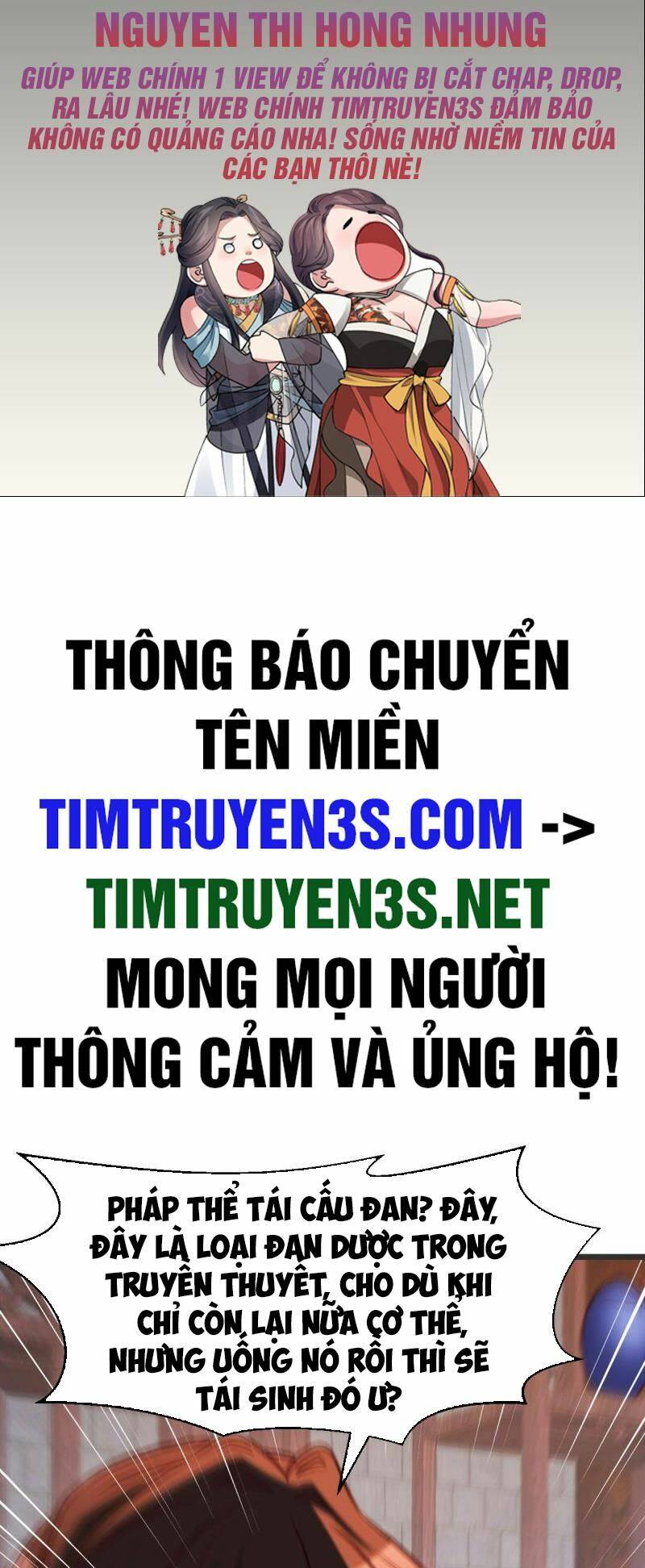 truoc-khi-vo-dich-ta-no-tinh-qua-nhieu/1