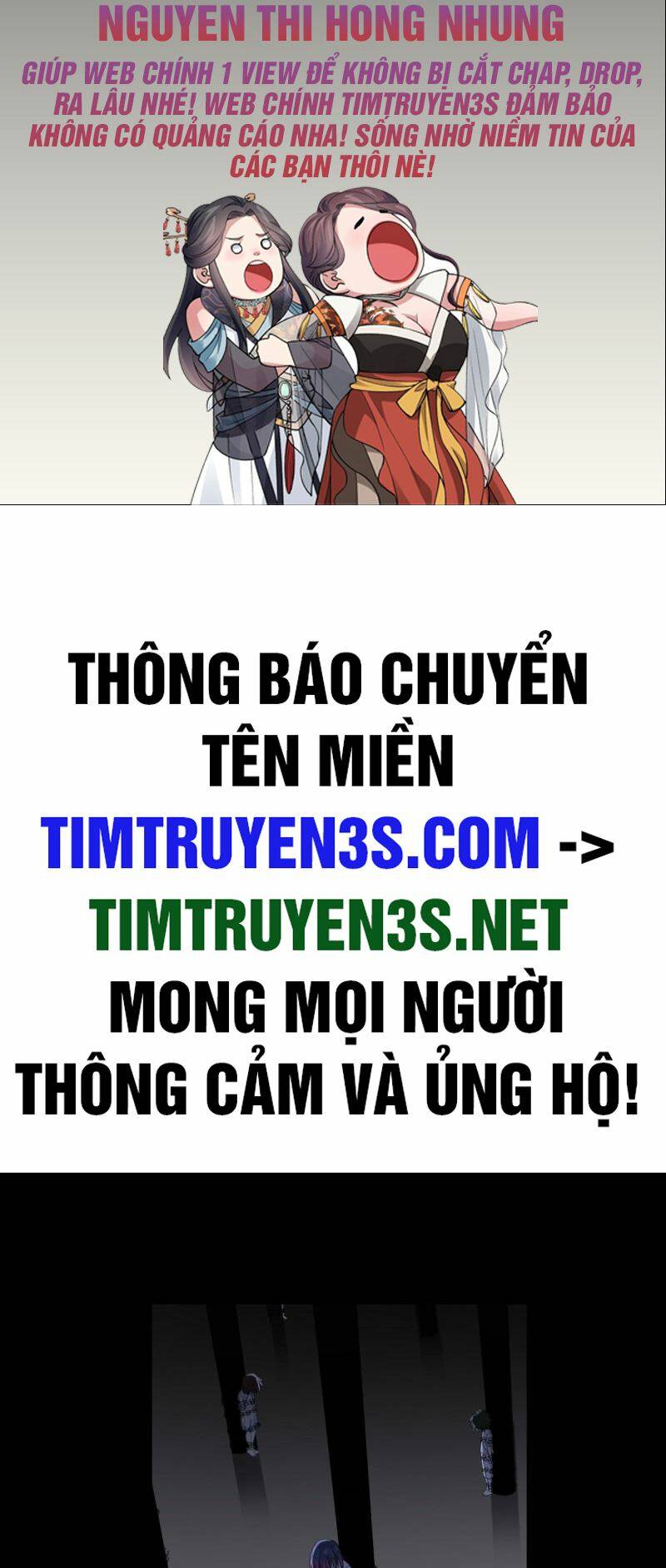 truoc-khi-vo-dich-ta-no-tinh-qua-nhieu/1