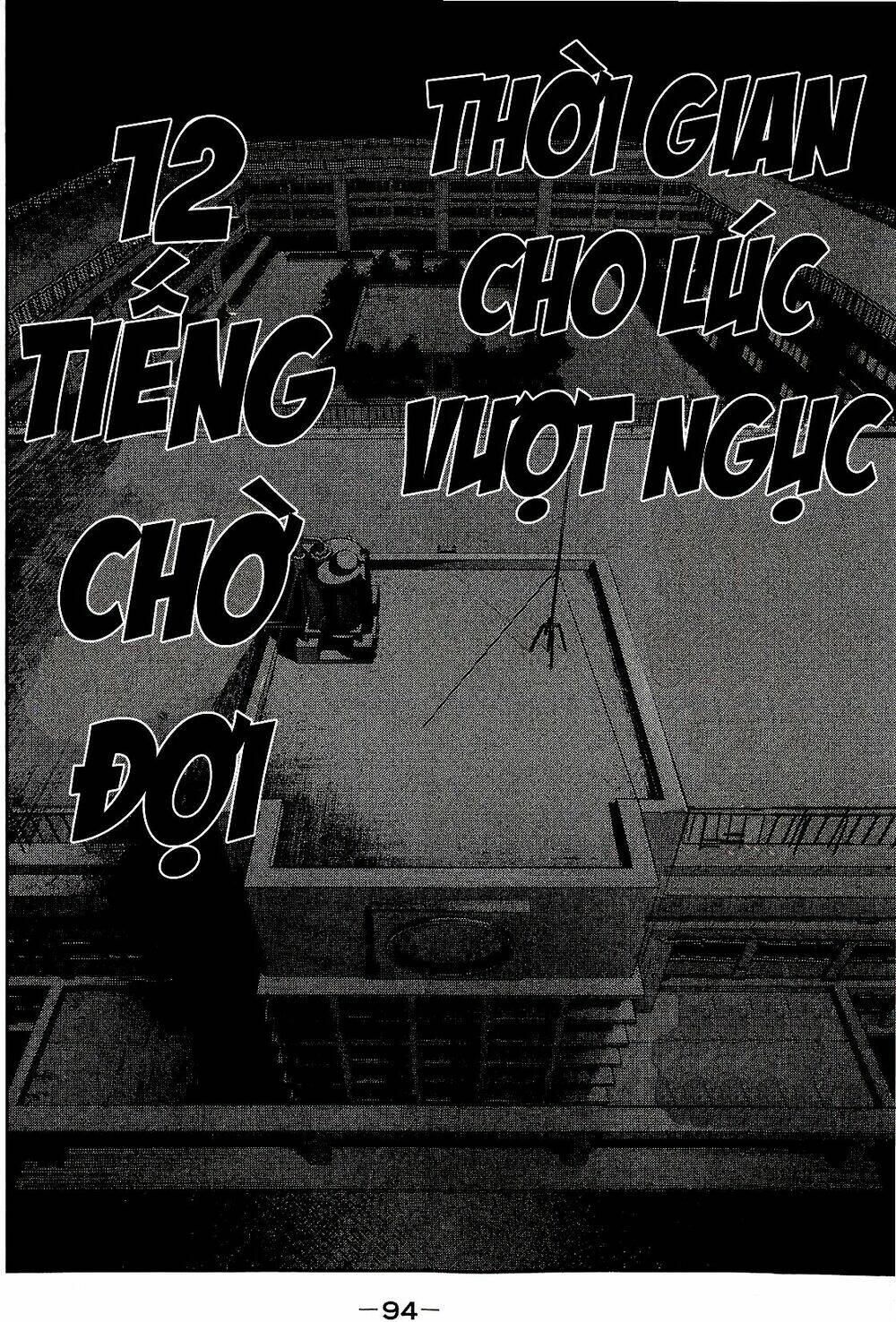 truong-hoc-nguc-tu/17