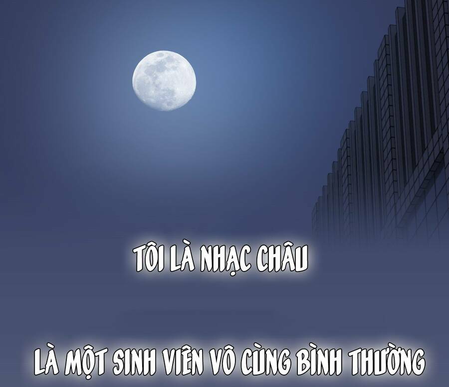 truong-mon-thuc-tinh-di/1