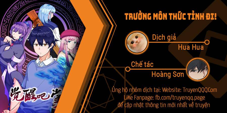 truong-mon-thuc-tinh-di/0