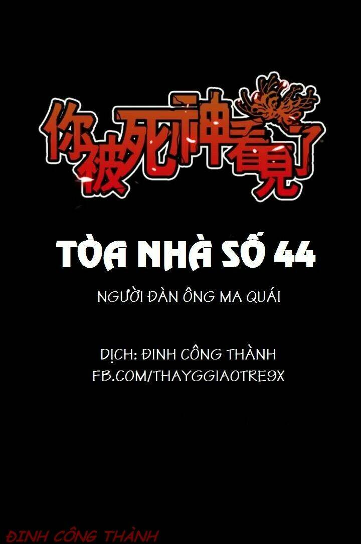 truyen-kinh-di-o-toa-nha-so-44/1