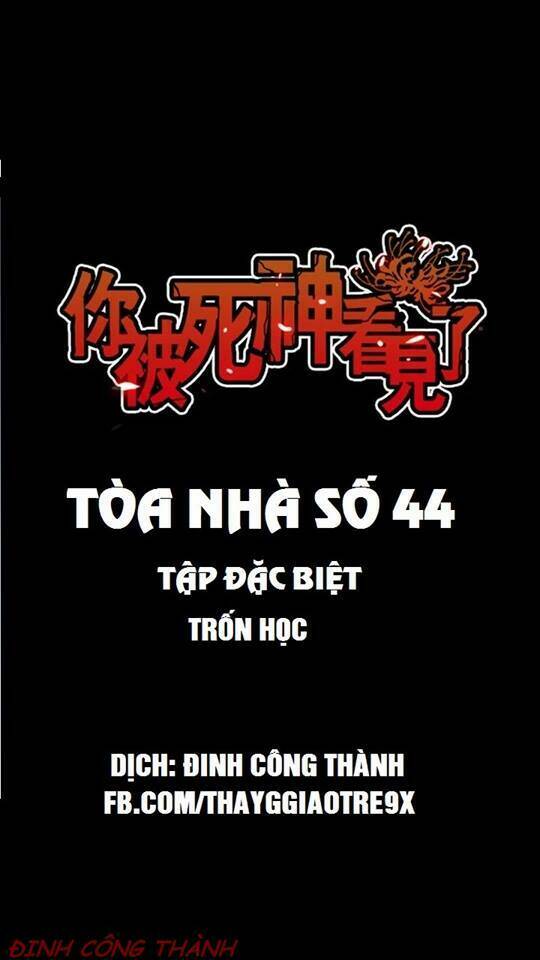 truyen-kinh-di-o-toa-nha-so-44/0