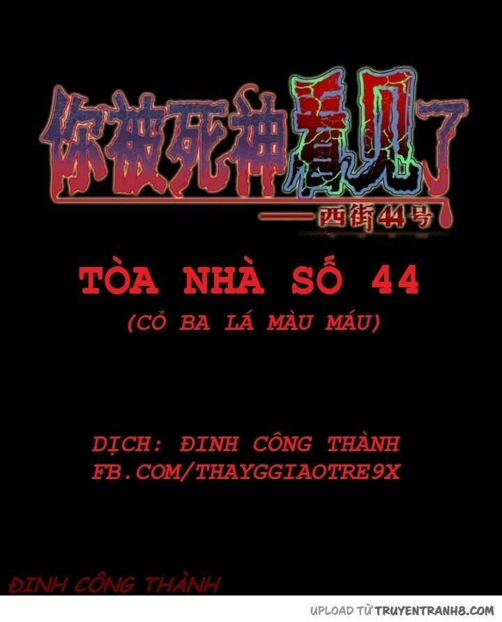 truyen-kinh-di-o-toa-nha-so-44/11