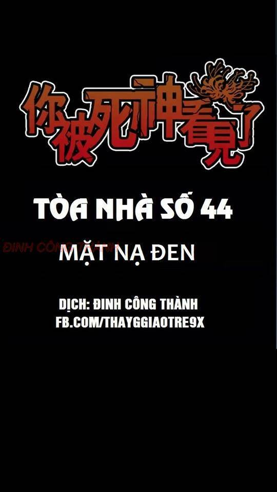 truyen-kinh-di-o-toa-nha-so-44/8