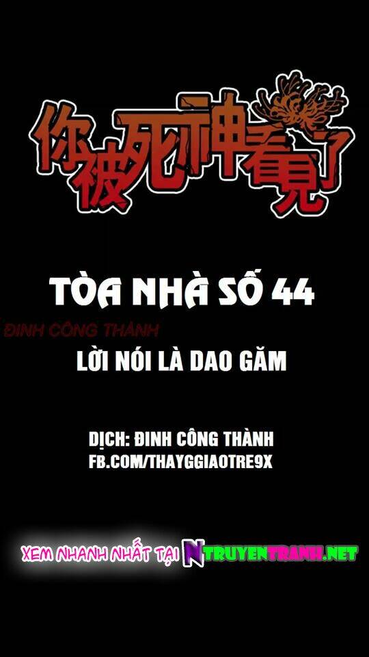 truyen-kinh-di-o-toa-nha-so-44/9