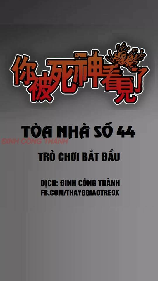 truyen-kinh-di-o-toa-nha-so-44/5