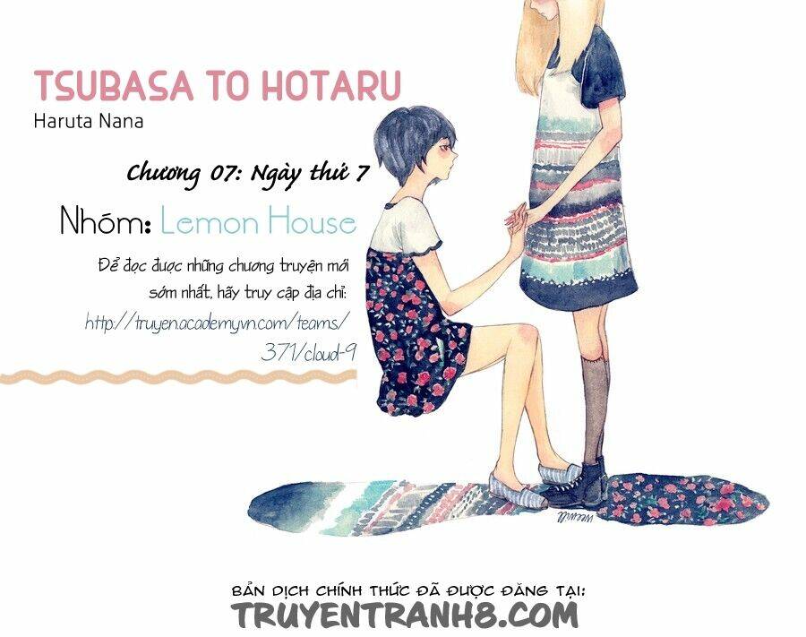 tsubasa-to-hotaru/0