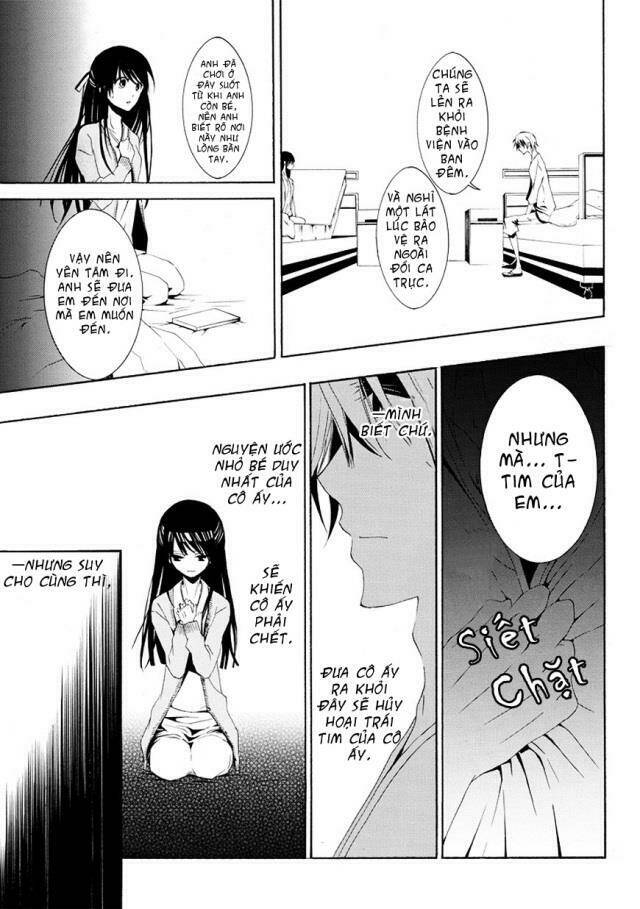 tsugihagi-na-kanojo/23