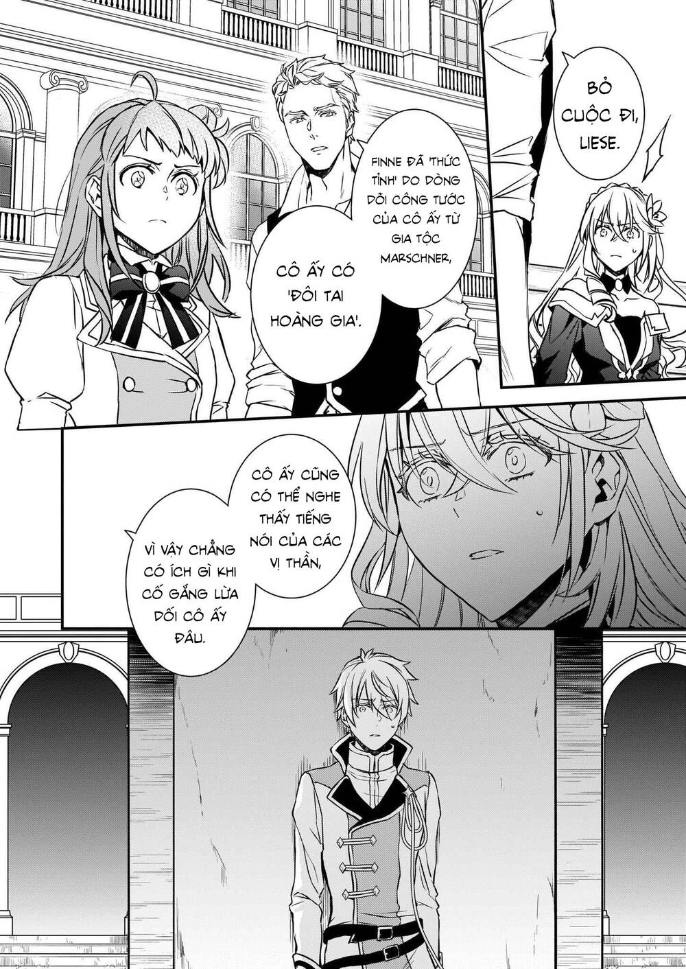 tsundere-akuyaku-reijou-liselotte-to-jikkyou-no-endo-kun-to-kaisetsu-no-kobayashi-san/9