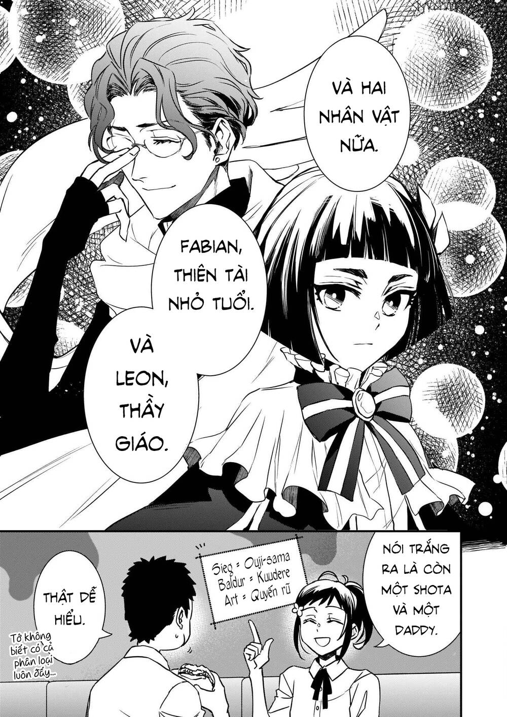 tsundere-akuyaku-reijou-liselotte-to-jikkyou-no-endo-kun-to-kaisetsu-no-kobayashi-san/26