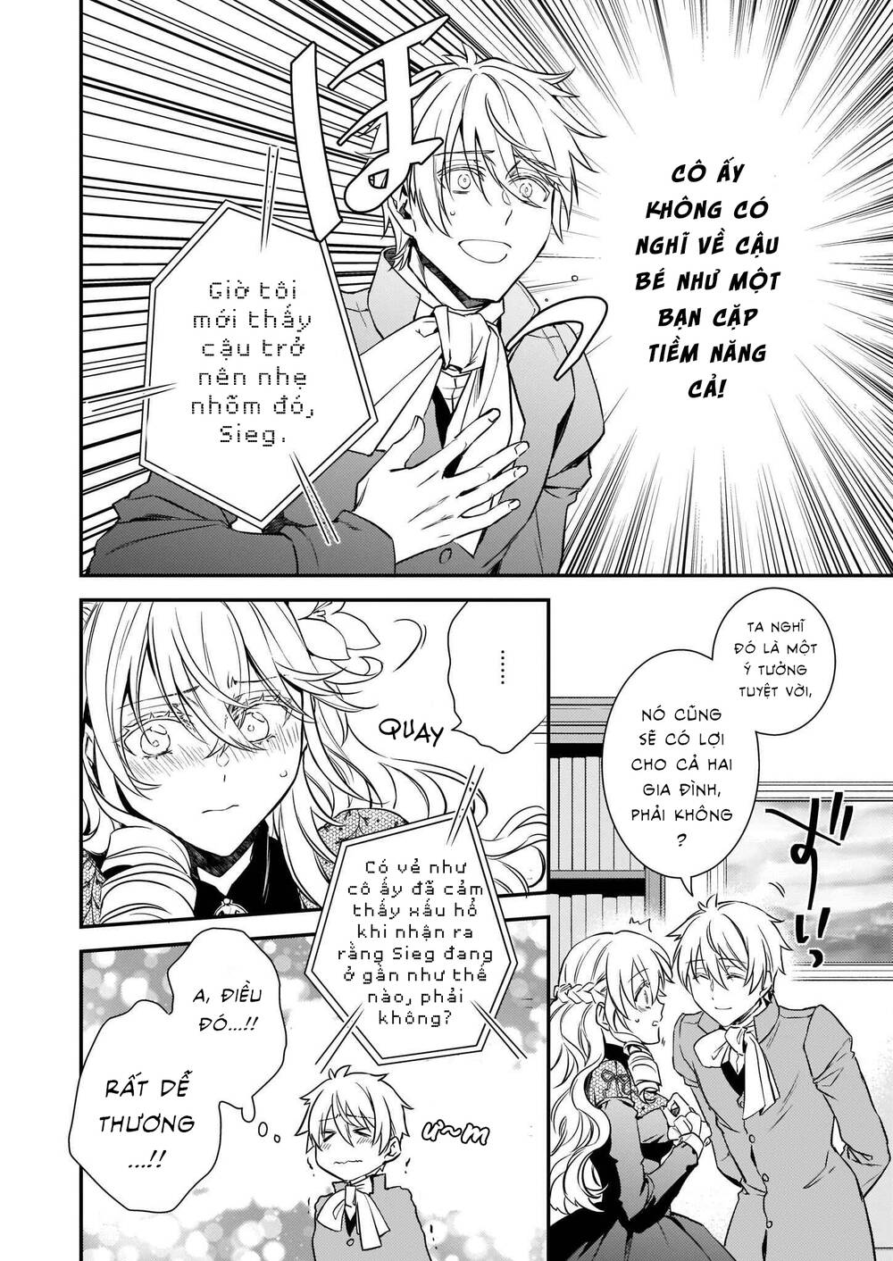 tsundere-akuyaku-reijou-liselotte-to-jikkyou-no-endo-kun-to-kaisetsu-no-kobayashi-san/16