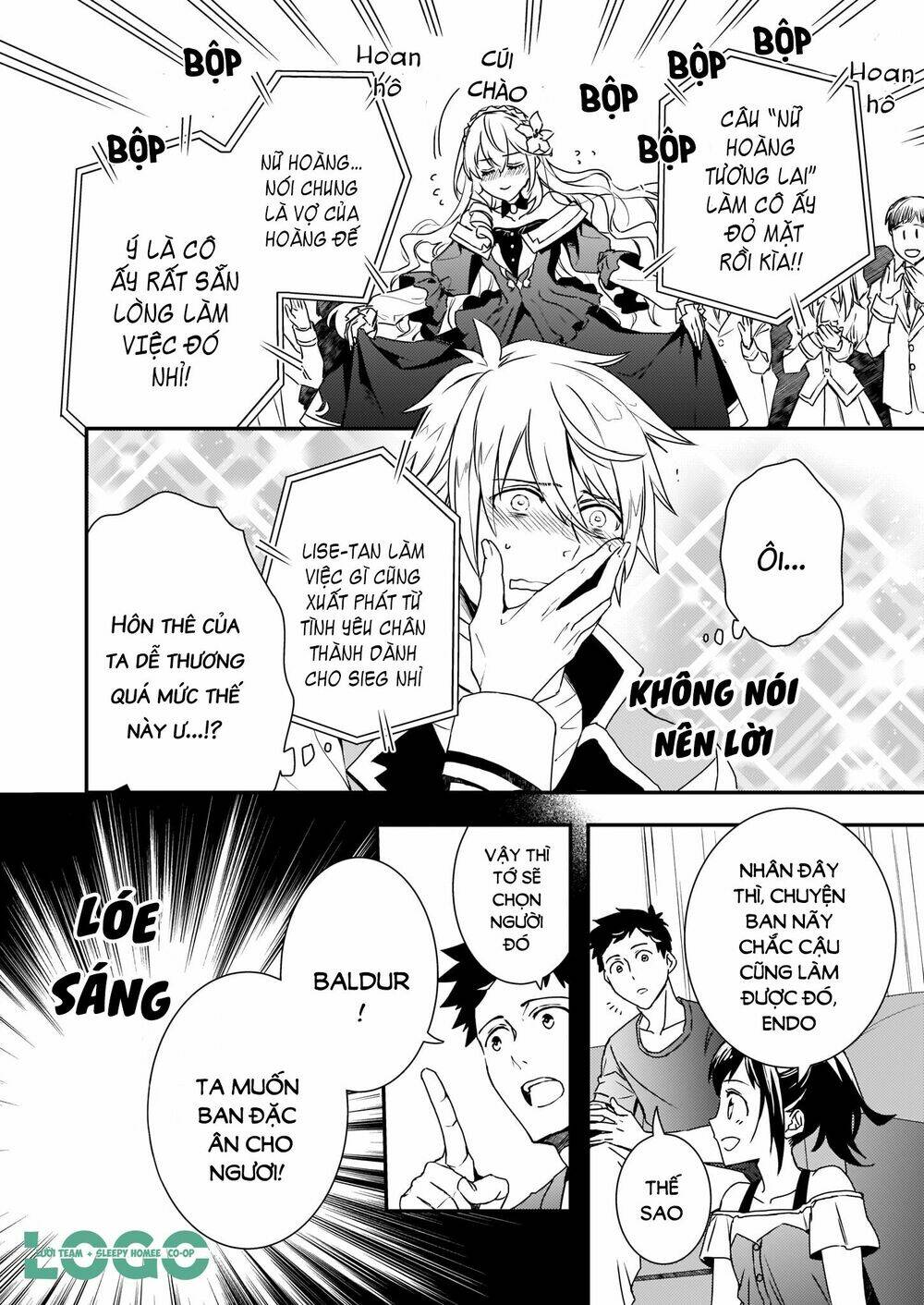 tsundere-akuyaku-reijou-liselotte-to-jikkyou-no-endo-kun-to-kaisetsu-no-kobayashi-san/20