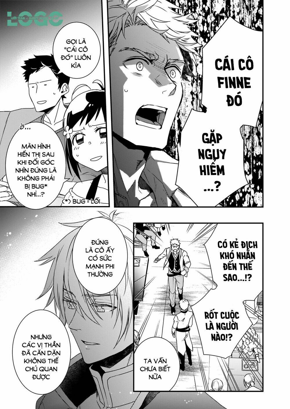 tsundere-akuyaku-reijou-liselotte-to-jikkyou-no-endo-kun-to-kaisetsu-no-kobayashi-san/23