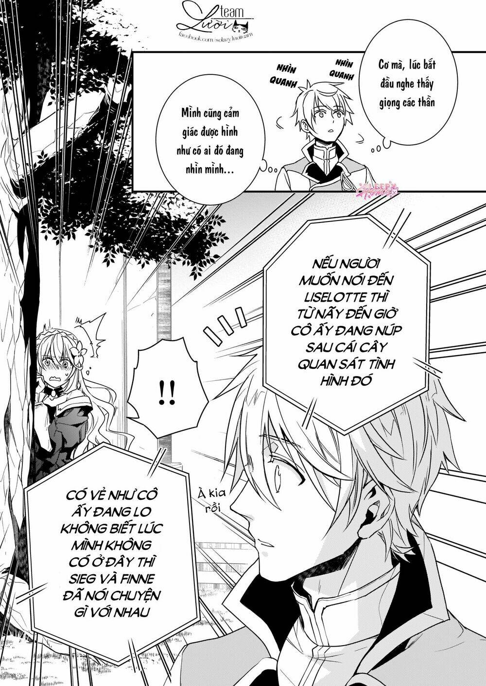 tsundere-akuyaku-reijou-liselotte-to-jikkyou-no-endo-kun-to-kaisetsu-no-kobayashi-san/17