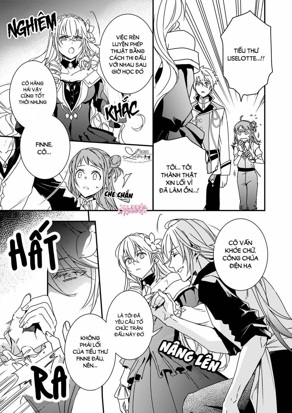 tsundere-akuyaku-reijou-liselotte-to-jikkyou-no-endo-kun-to-kaisetsu-no-kobayashi-san/19