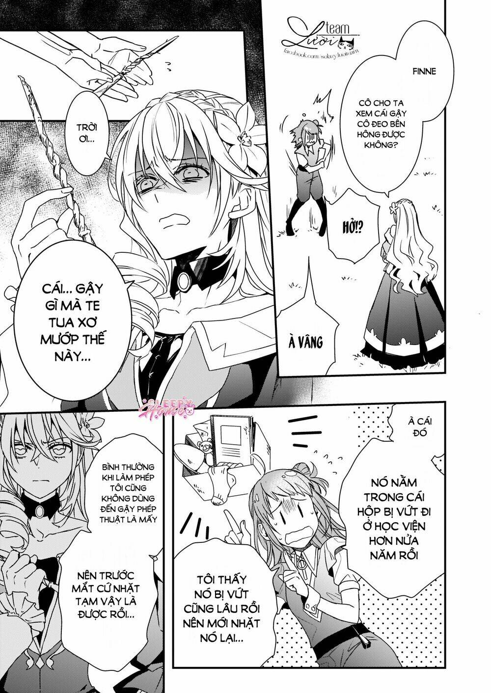 tsundere-akuyaku-reijou-liselotte-to-jikkyou-no-endo-kun-to-kaisetsu-no-kobayashi-san/21