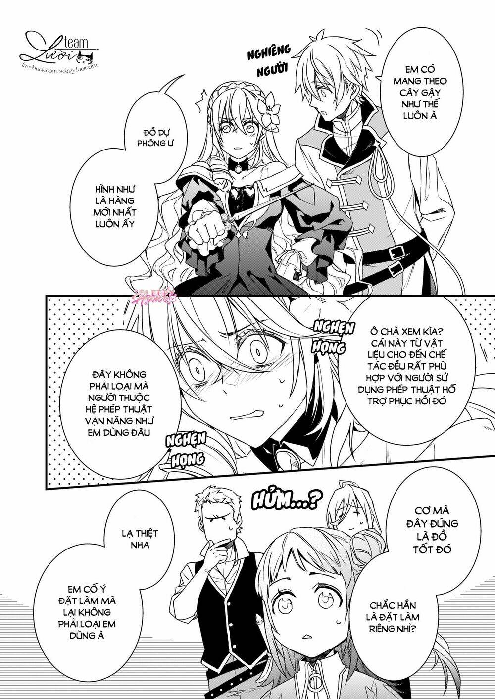 tsundere-akuyaku-reijou-liselotte-to-jikkyou-no-endo-kun-to-kaisetsu-no-kobayashi-san/26