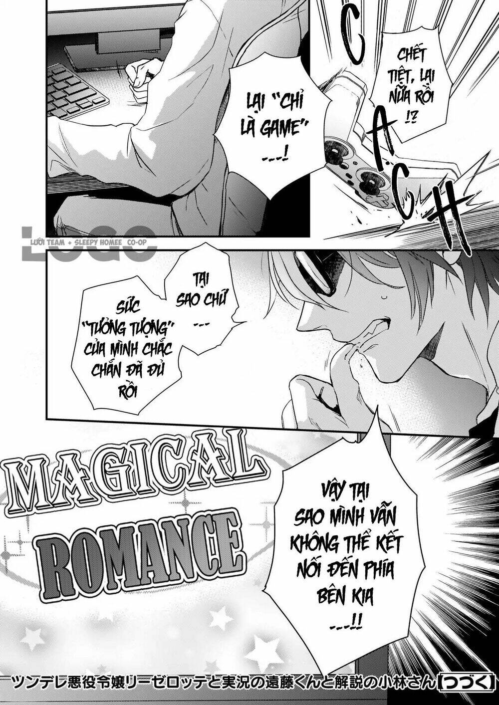 tsundere-akuyaku-reijou-liselotte-to-jikkyou-no-endo-kun-to-kaisetsu-no-kobayashi-san/33