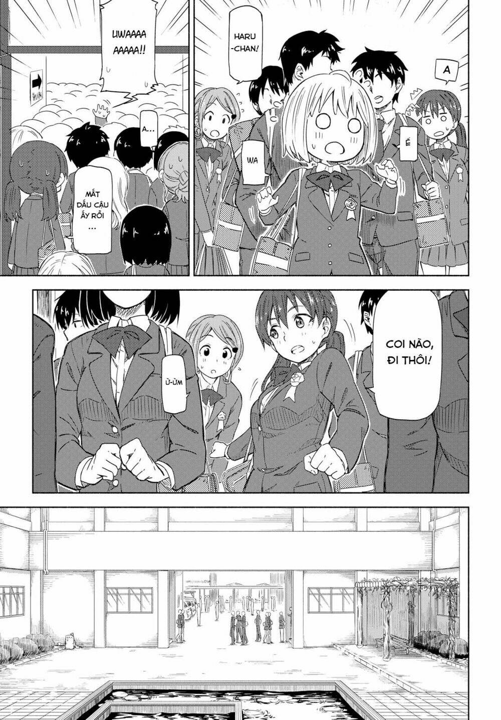 tsurezure-biyori/14