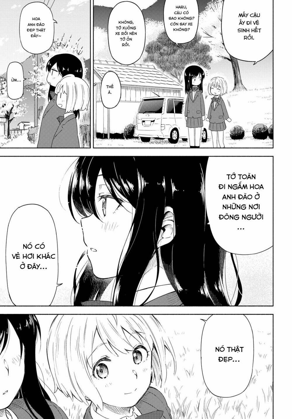 tsurezure-biyori/28