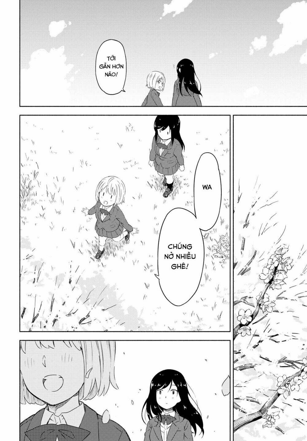 tsurezure-biyori/29