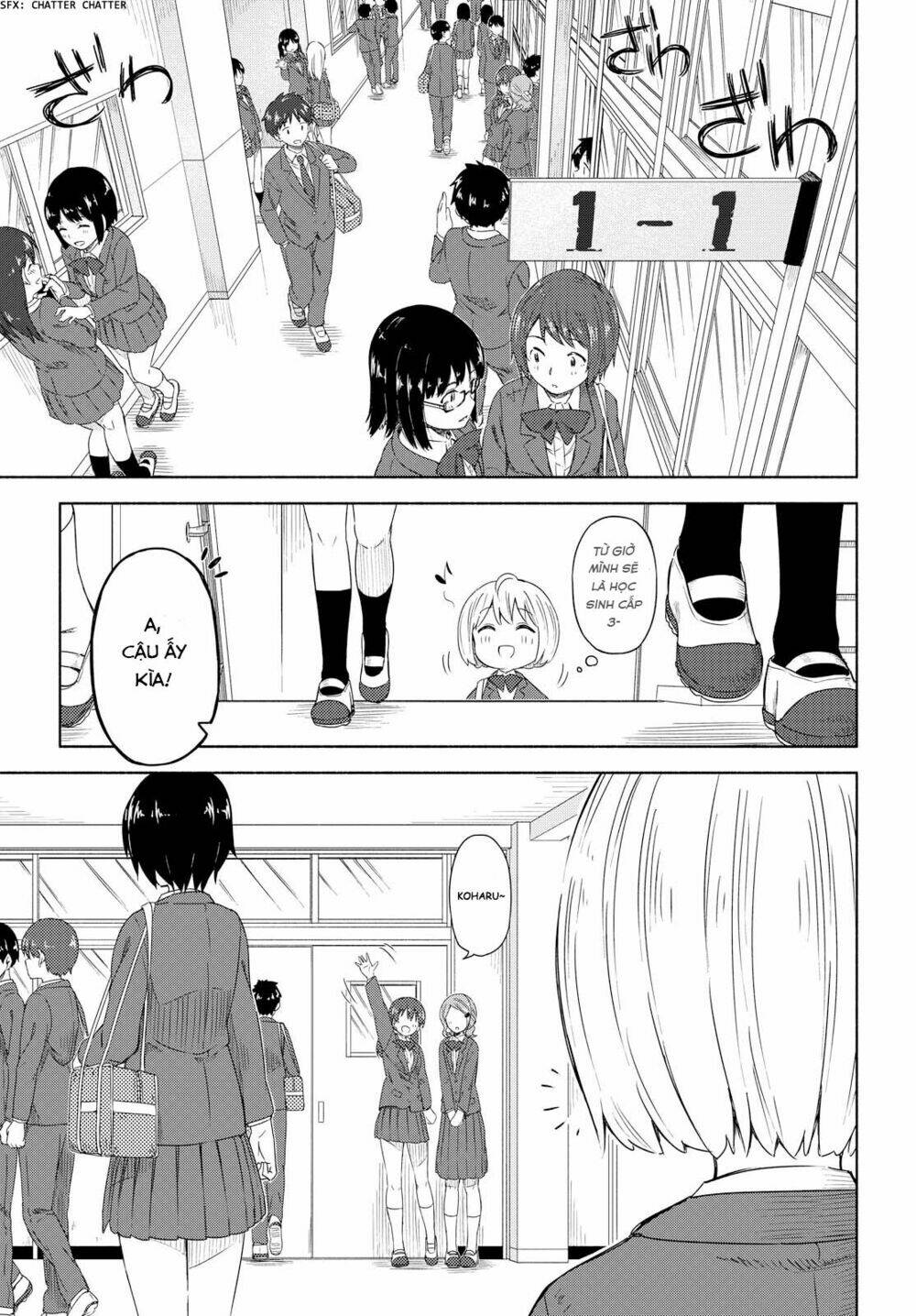 tsurezure-biyori/5